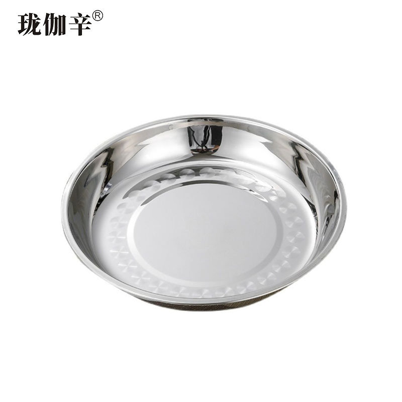 珑伽辛 不锈钢餐具圆盘 果盘 24cm/ 个高清大图