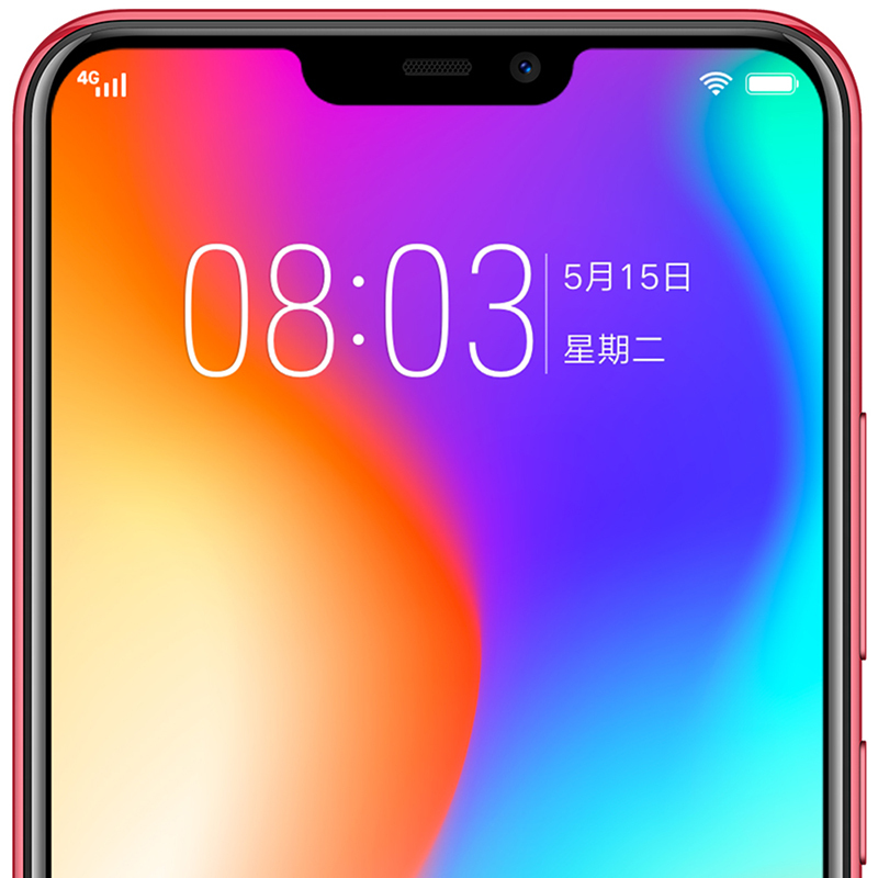 [晒单有礼]vivo Y83 4GB+32GB 魅力红 全网通4G手机 全面屏