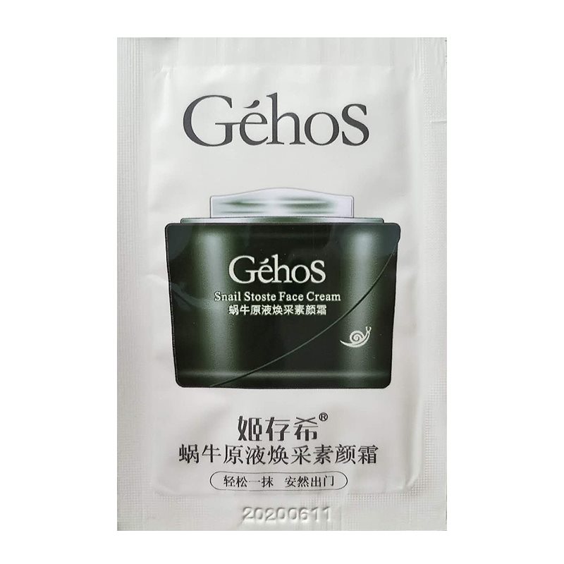 姬存希蜗牛原液焕采素颜霜3g/袋 试用装 补水保湿学生裸妆BB霜