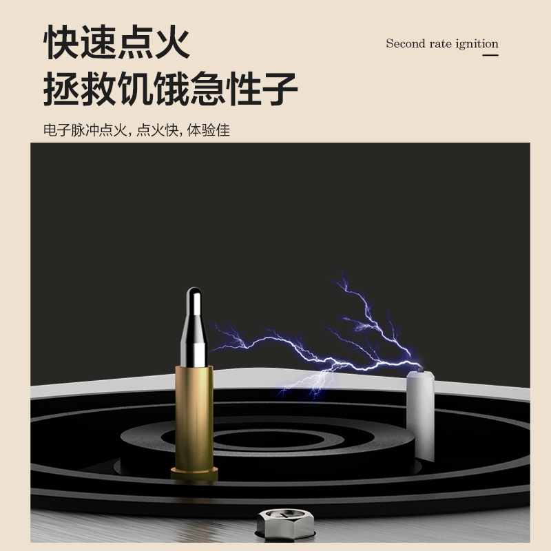 万和(Vanward)侧吸式烟灶热套餐 21m³爆炒吸力高温抽油烟机燃气灶热水器J525S+B3+365T12(天然气)