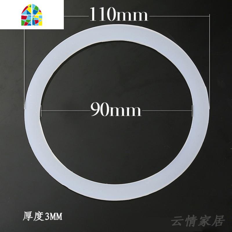 白色垫圈管//材质下水硅胶水110垫片下水90mm密封配件内径厨房 FENGHOU 110垫片6个密封圈高清大图