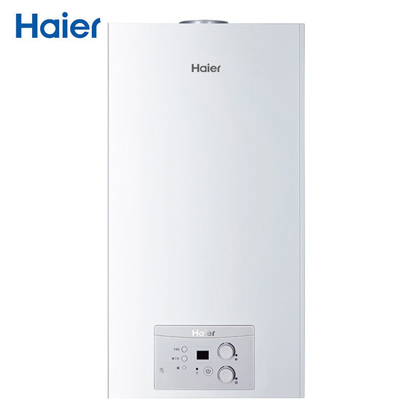Haier海尔壁挂炉家用 燃气采暖炉地暖天然气全屋采暖两用L1PB35-HC1(T)