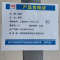 筑亮 鞋架 三层80*21.5*42.5cm 个