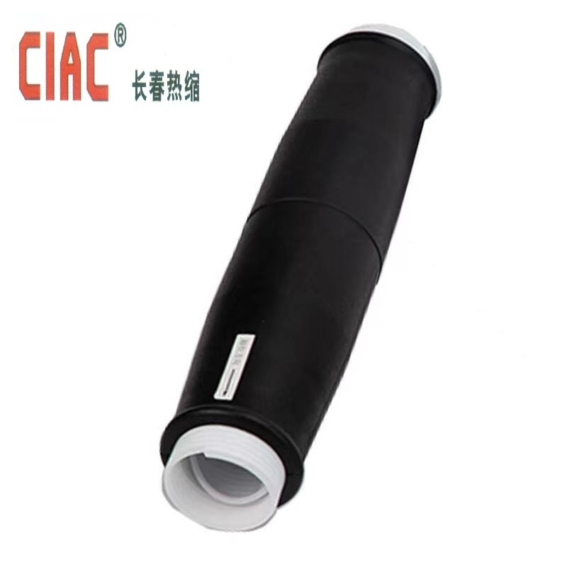 CIAC 冷缩单芯电缆中间头 JLS-27.5/1.1(50-95) 套高清大图