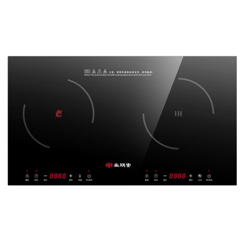 尚朋堂 电磁双灶SD3521 大功率 双灶同开 8H定时 电磁炉