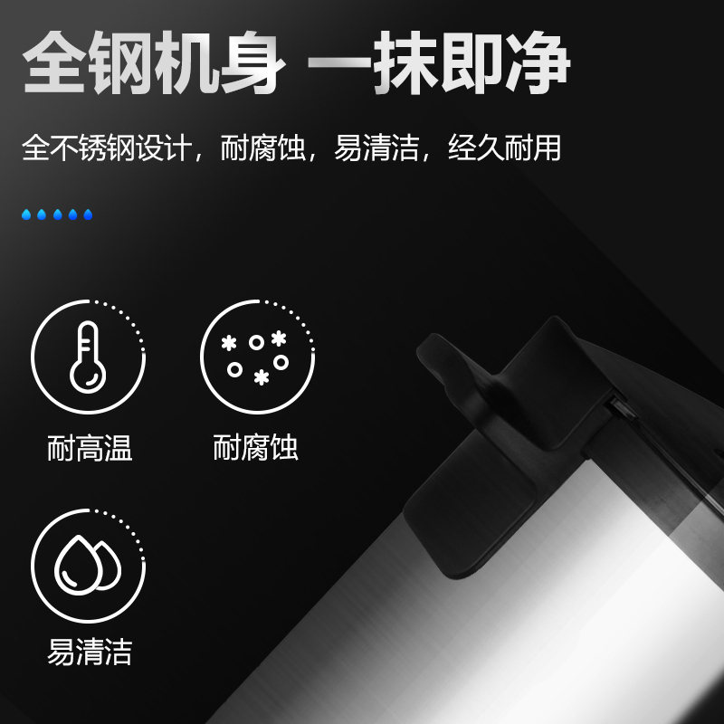 圣托(Shentop)DBD01 30L电热开水桶 奶茶店大容量电烧水开水桶 电热烧水奶茶桶