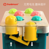 Topbright特宝儿 打地鼠敲击猫鼠大战早教益智玩具男女120469