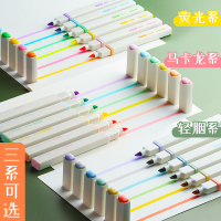 得力(deli)淡色护眼荧光笔记号划重点标记彩色学习做笔记专用涂画大容量萤莹光读看书手账马卡龙颜色系思维导图软头