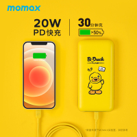 MOMAX摩米士BDuck小黄鸭无线充电宝适用于苹果MFi认证PD20W快充10000mAh移动电源小巧便携双向闪充