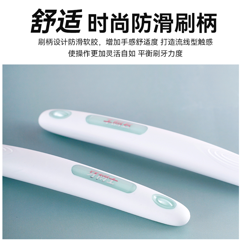 牙博士正畸牙刷凹形软毛护龈矫正牙齿1套,个人护理口腔护理牙刷(非电器)高清大图