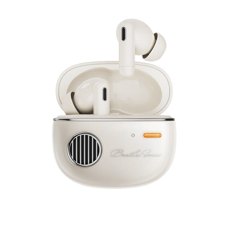 漫步者Retro Pro 2 真无线主动降噪蓝牙耳机 蓝牙5.3 无线耳机 礼物礼盒 适用苹果华为小米 云岩白