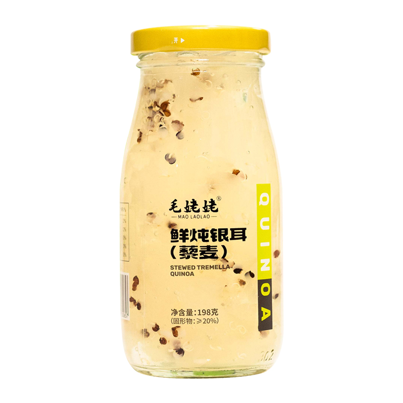 开盖即食鲜炖银耳藜麦味6瓶装