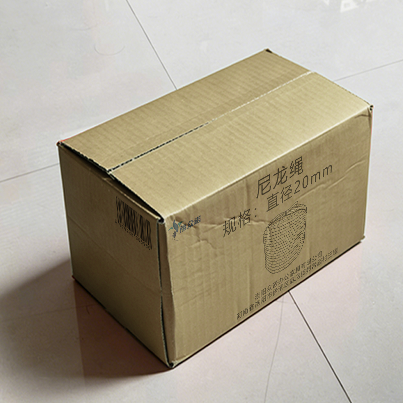 豫众诺 尼龙绳 直径20mm 米高清大图