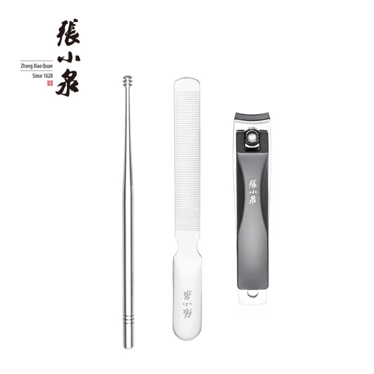 张小泉 锋雅修甲套装(三件套) H41140100高清大图