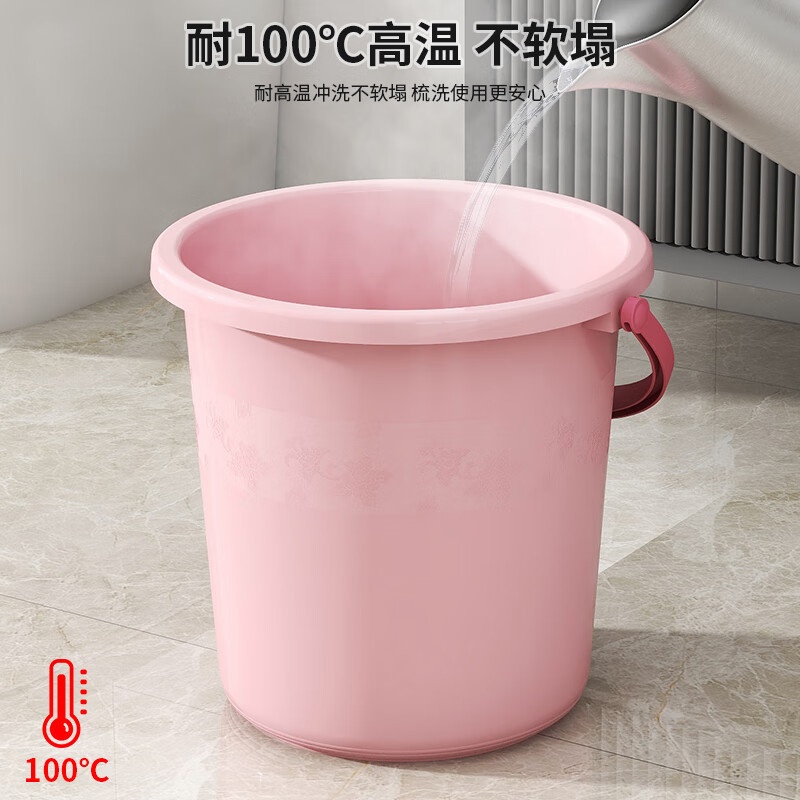 哲俏/ 中号 水桶