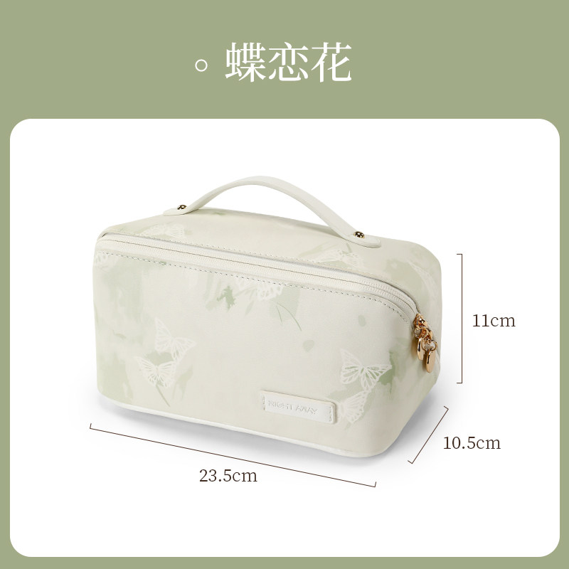 化妆包女新款便携式大容量化妆护肤品高端分区收纳袋轻奢高级1085 蝶恋花【大容量，防水耐脏，多区收纳】