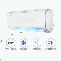 海尔(Haier)小1匹 智能 定频 3级能效 单冷 家用空调挂机 KF-23GW/13BDA13