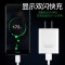适用华为nova4e/p9/畅享10s充电器头适用18W快充9v2a数据线nova2 快充头+1米Type-c线