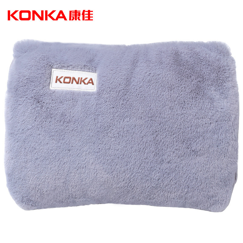 康佳(KONKA)暖手宝KH-SC12充电取暖器 双手插袋 自动断电 毛绒 充电时间短 暖手炉电暖器 热水袋 暖宝宝