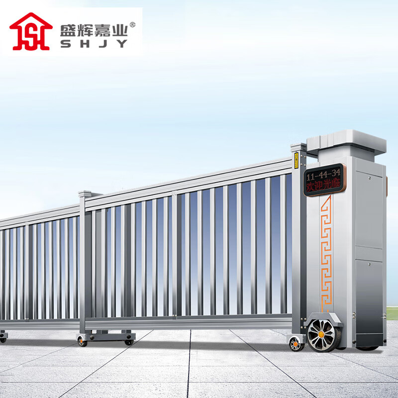 盛辉嘉业 电动分段滑门铝合金直线门段滑百叶自动伸缩平移门 电动分段门