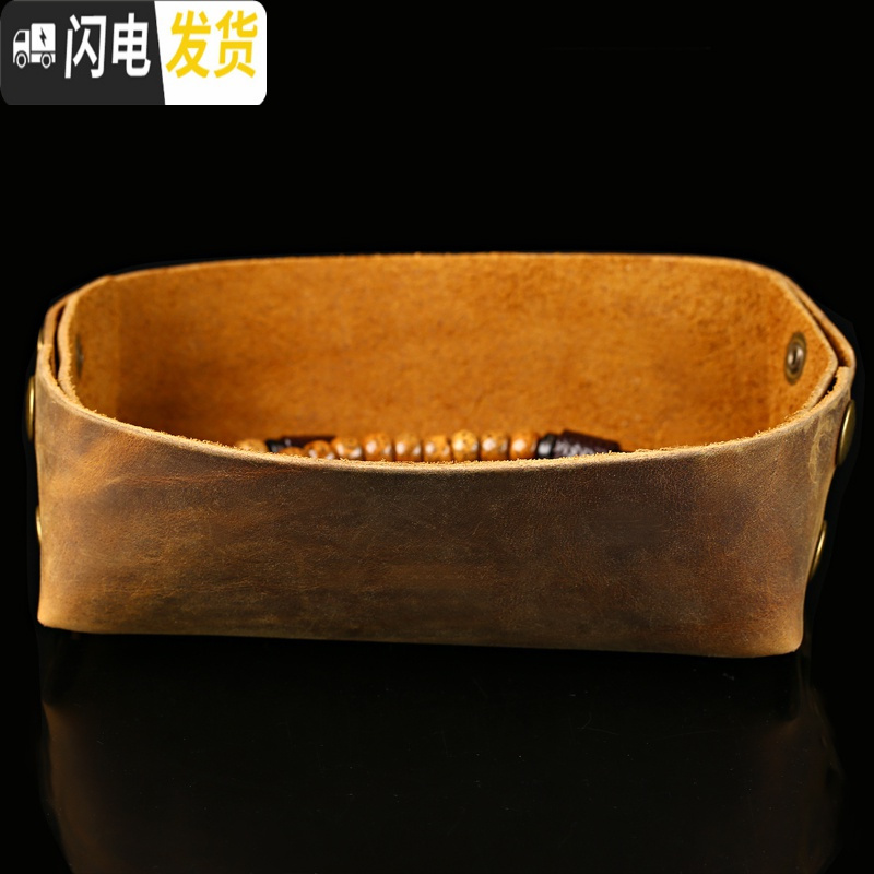 三维工匠牛皮古玩核桃手串链文玩佛珠首饰盒归纳看货盘展示收纳盒子托盘袋高清大图