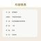 自卑与超越完整全译本家长与教师了解孩子内心世界的工具书心理 自卑与超越