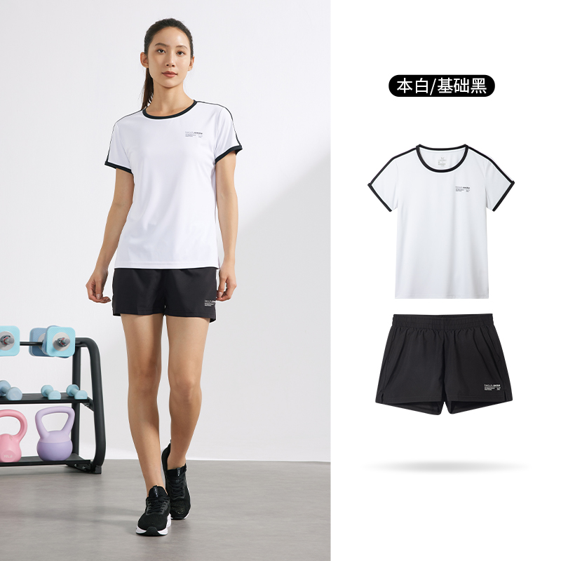 361°运动套装女新款跑步健身瑜伽服女子休闲时尚运动服潮 本白/基础黑 S
