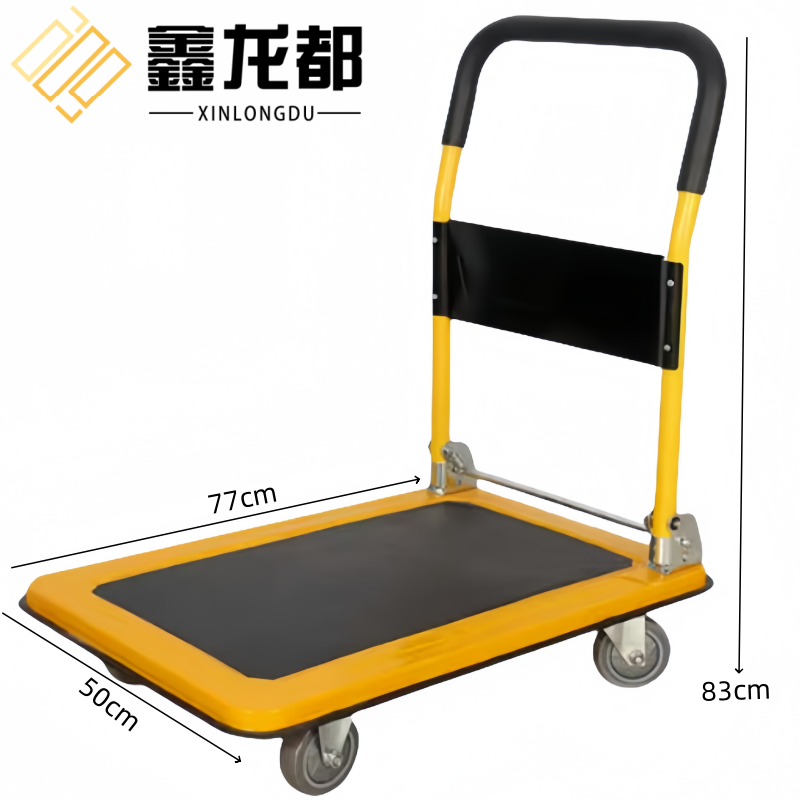 鑫龙都 折叠手推车77*50cm
