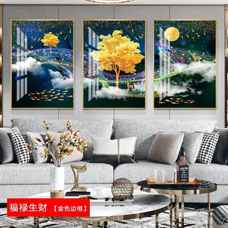 客厅装饰画沙发背景墙挂画北欧壁画三联 金鹿携福（金色边框） 40*60cm三联套装（建议1.8-2.5米沙发）太空银【铝高清大图