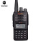 摩托罗拉(MOTOROLA)VZ-18 对讲机 大功率远距离商用民用酒店物业保安商业电台