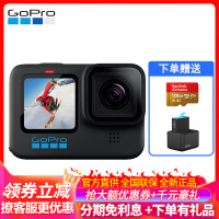 GoPro HERO 10 Black运动相机 vlog数码运动摄像机 户外水下潜水视频直播含128G卡+双充电器套装