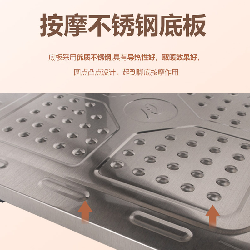 瑞奇取暖桌S1-380(线下同款)