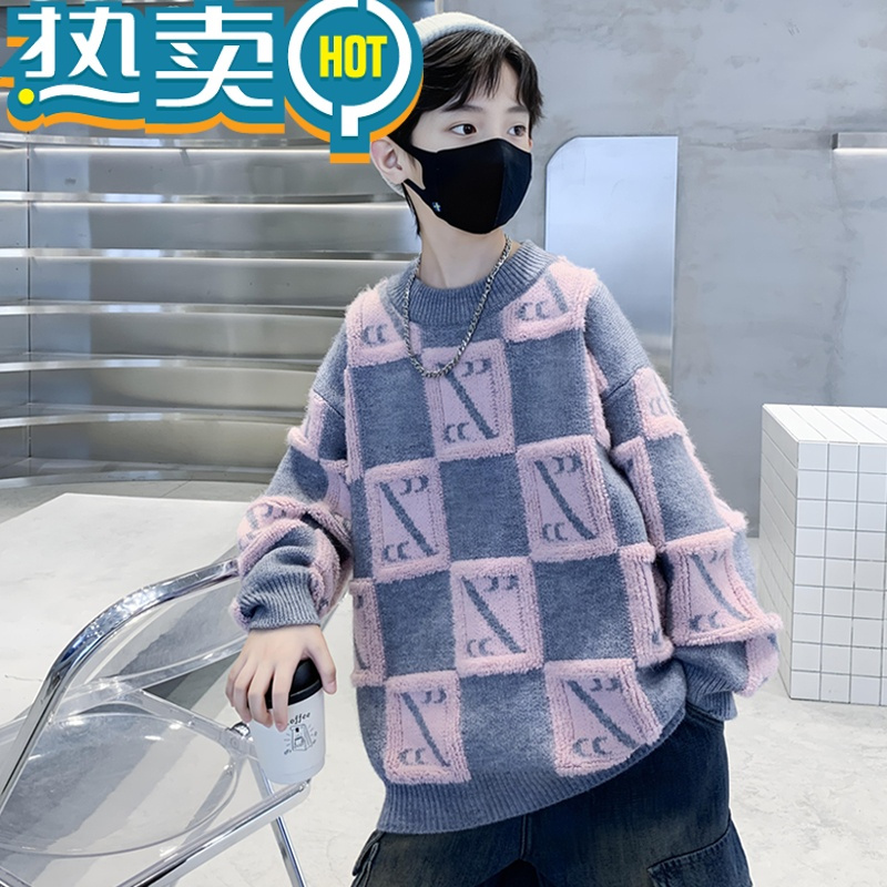 绿彩虹光男童毛衣加厚秋冬款2023新款儿童男孩冬季套头针织保暖上衣