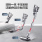 美的(Midea)吸尘器家用手持无线Q8 Pro 洗地机吸拖一体机 除螨仪宠物地毯除螨吸尘器