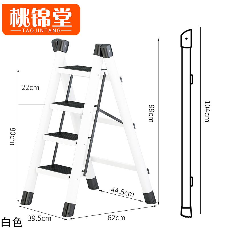 桃锦堂小梯子高清大图