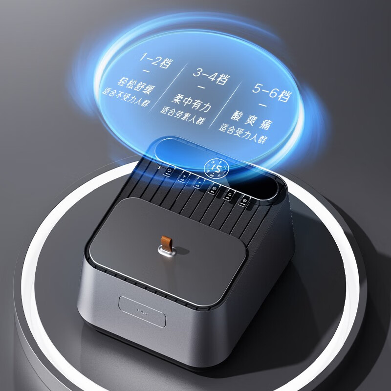 凯诗捷 Z5 足疗机足底按摩仪脚部足部脚底按摩器 星驰灰【充电底座款】