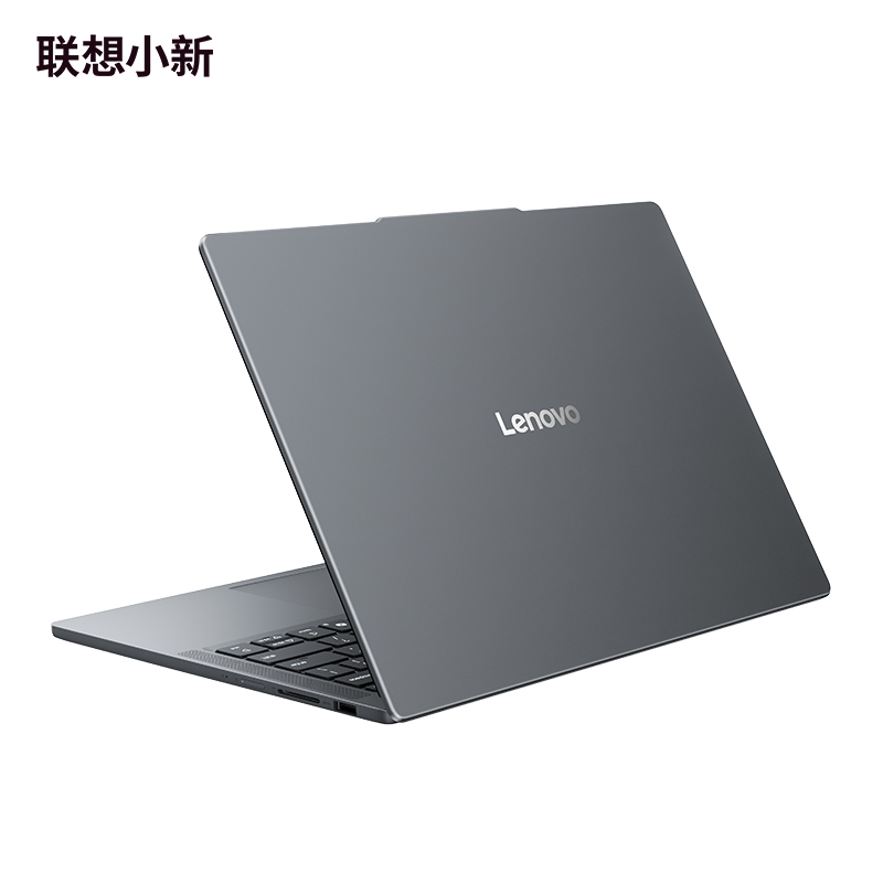 联想(Lenovo)小新14SE 2025轻薄本14英寸锐龙版(R7 8745HS 16G 512GSSD 集显 W11)深灰 官方标配高清大图