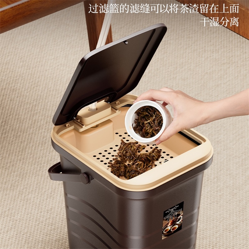 鑫环境 7.5L带管球阀 渣茶桶茶渣桶分离过滤排水桶茶台茶几废水桶高清大图