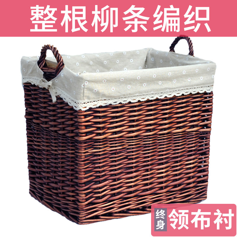大号脏衣篓脏衣篮藤编脏衣服收纳筐篮子柳编洗衣框玩具编织箱家用 【棕色筐】欧式麻布