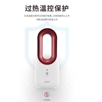 康佳KGNF-WY01A 冷暖风机家用无叶风扇冷暖两用