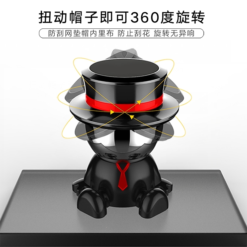新款车载手机架汽车支架车用导航架磁吸式车上支撑架吸盘式车内多功能 银帽绅士 抖音