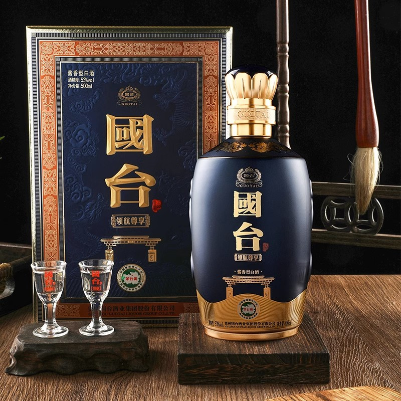 贵州国台领航精品53度500ml1瓶酱香型白酒