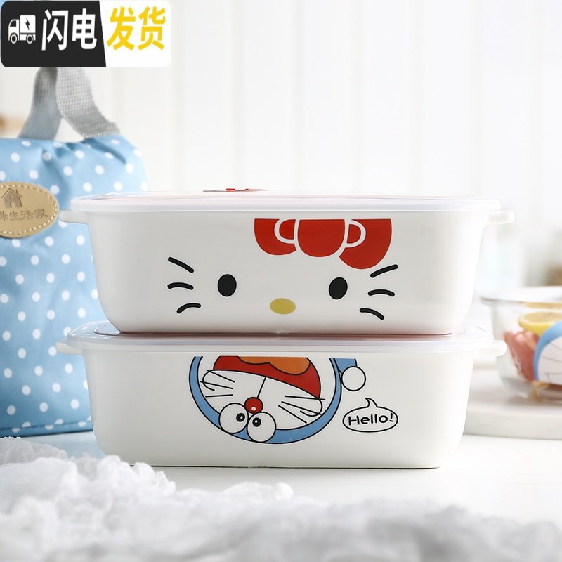 三维工匠可爱卡通耐热带盖分格陶瓷饭盒玻璃保鲜盒微波炉两三格分隔便当盒 3格多啦陶瓷+汤碗(餐具+包)