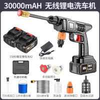 高压水枪无线洗车机家用锂电池增压电动水抢自己刷车 德系电机水压20节动力2电池+10