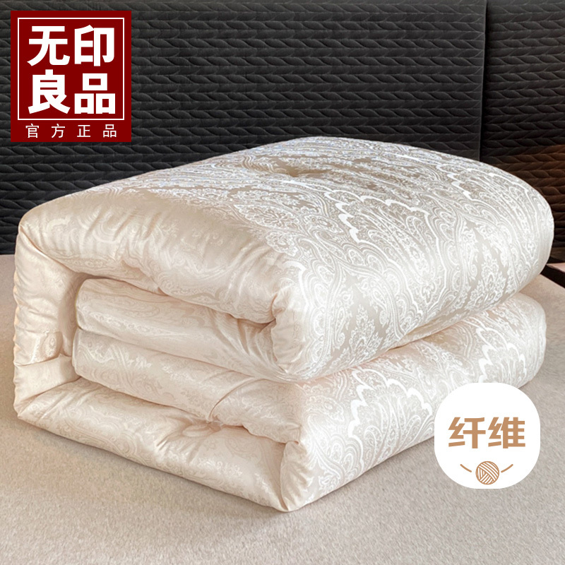 无印良品玻尿酸蚕蛹蛋白被/流金高清大图