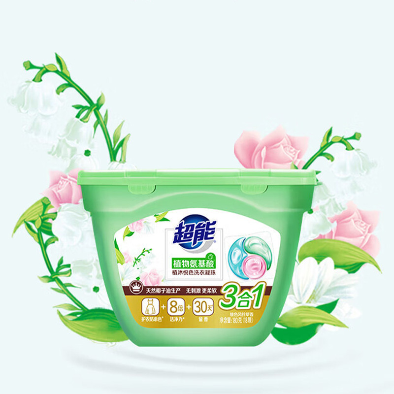 超能洗衣凝珠植沐悦色系列护衣防串色180g+60g*3袋高清大图