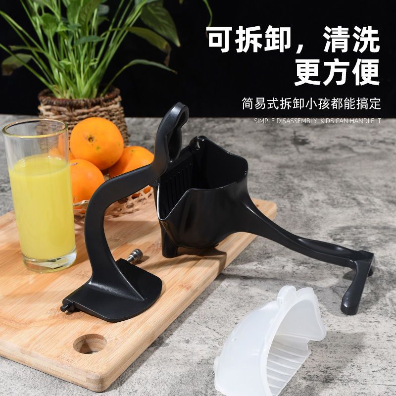 手动榨汁机橙子柠檬压汁器神器石榴水果汁小型手动家用手压榨汁器|二代铝合金版(银色)送10个压汁袋