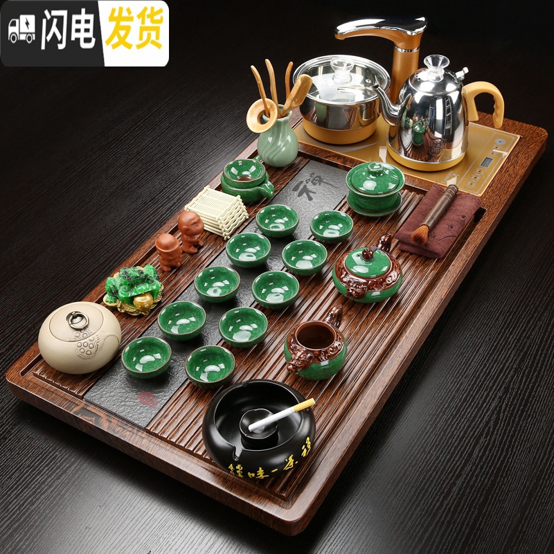 三维工匠全自动紫砂功夫茶具套装家用简约陶瓷茶杯电热炉茶台茶道实木茶盘 金色全自动青菊玲珑立体貔貅套装 31件