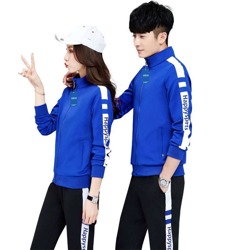 安居先森休闲运动套装