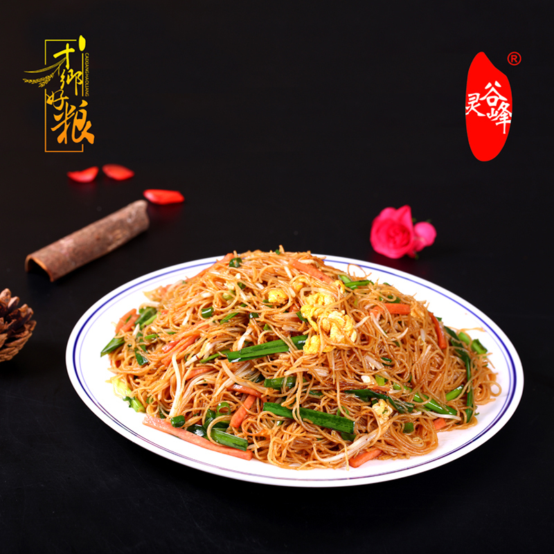 中华特色抚州馆灵谷峰米粉江西米粉特产抚州米粉南昌拌粉湖南炒粉干